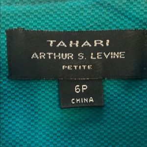 Tahari Dresses - Tahari Dress Teal - petite length! Tahari Dresses - Tahari Dress Teal - petite length!